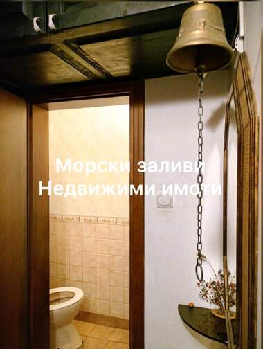 Vânzare - Apartament în Văzrajdane,  Burgas