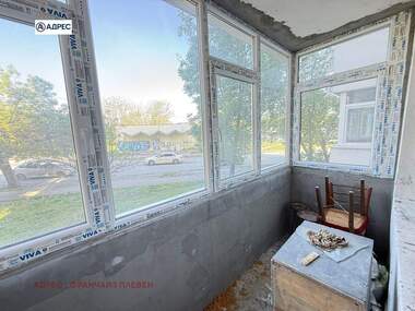 Vânzare - Apartament în Țentăr,  Lovece
