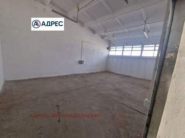 Kira - Depo olarak Industrialna zona,  Pleven