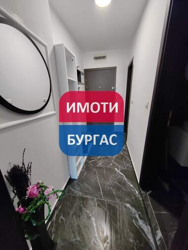Продажа - Квартира в Лазур,  Бургас