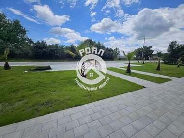 For sale - Apartment in Striama,  Plovdiv