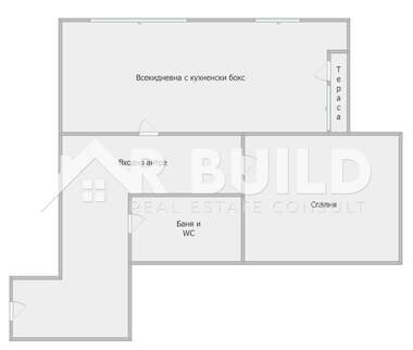 Verkauf - Wohnung in Hristo Smirnenski,  Plowdiw