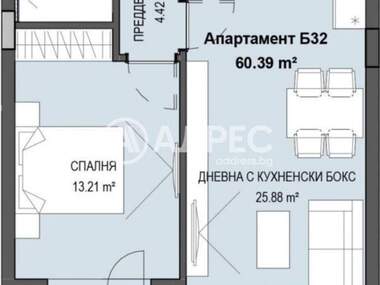 Продажа - Квартира в Кръстова вада,  София