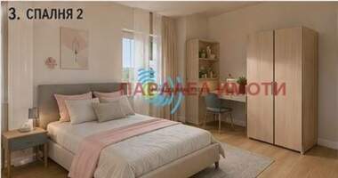 For sale - House in Belashtica,  Plovdiv