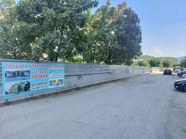 Satış - Apartman olarak Zapad-3,  Targovishte