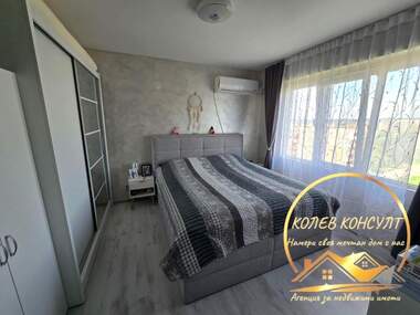 Satış - Apartman olarak Dimitrovgrad,  Haskovo