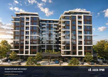 For sale - Apartment in Kamenica 2,  Plovdiv