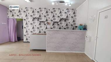 For sale - Store in Storgozia,  Pleven