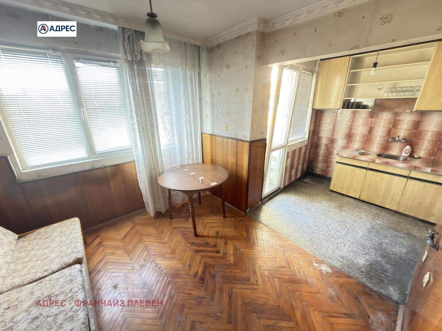 Четиристаен Апартамент в 9-ти квартал, Плевен – снимка 3