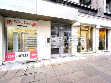 For rent - Apartment in Center,  Sofia