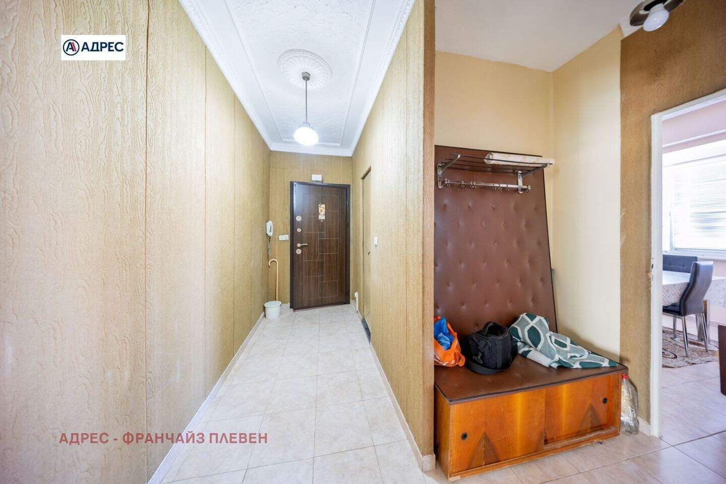 Тристаен Апартамент в Център, Ловеч – снимка 8