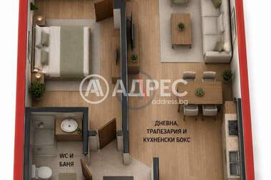 Продажа - Квартира у Поморие,  Бургас