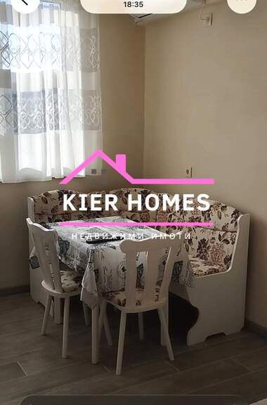 For sale - Apartment in Dimitrovgrad,  Haskovo