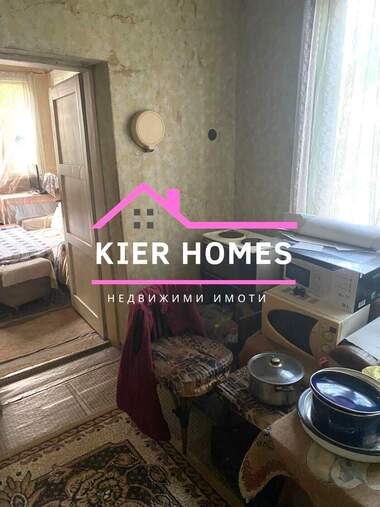 Продажба - Къща в Димитровград,  Хасково