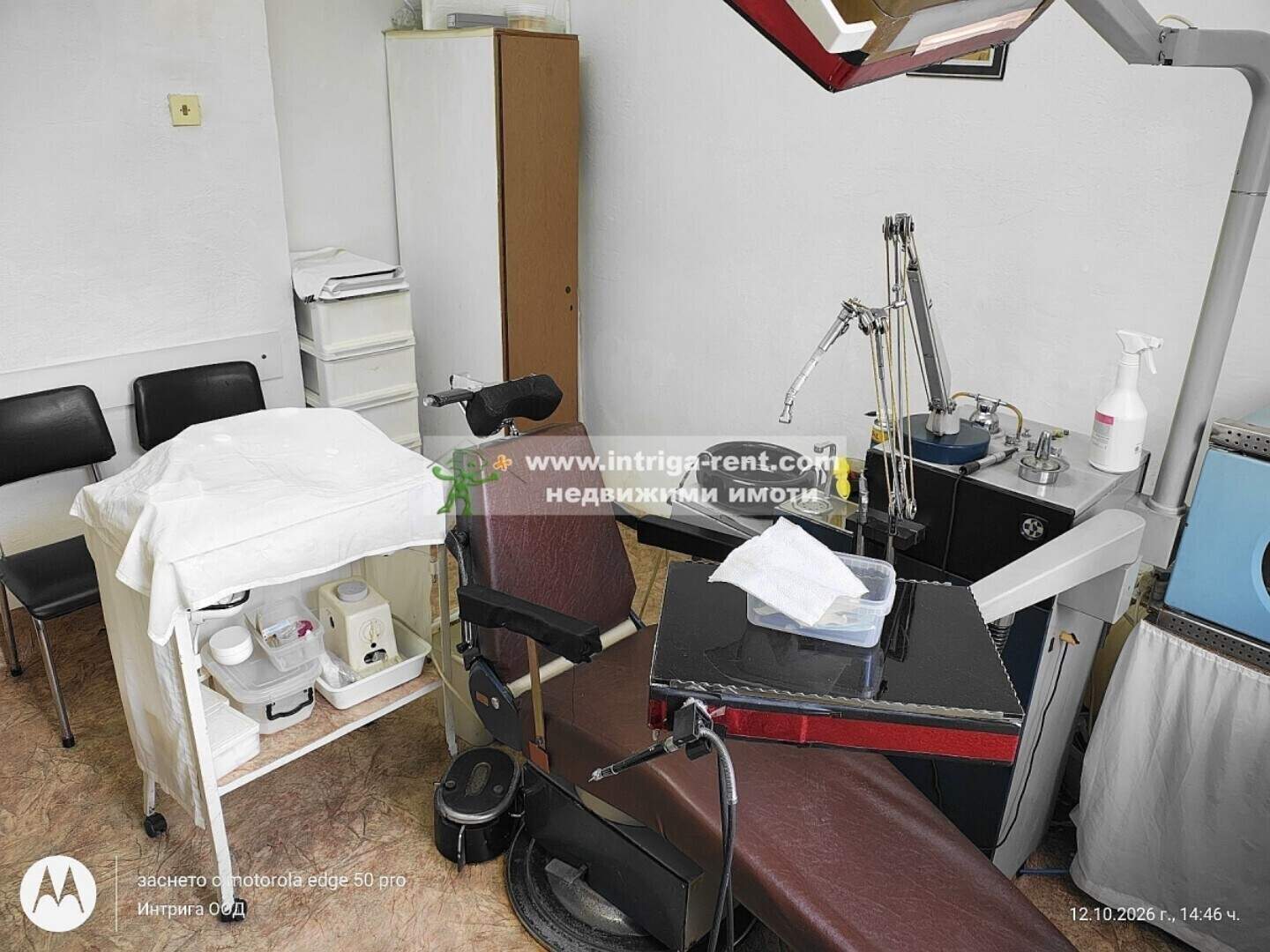 Dental office in Center, Haskovo – photo 6