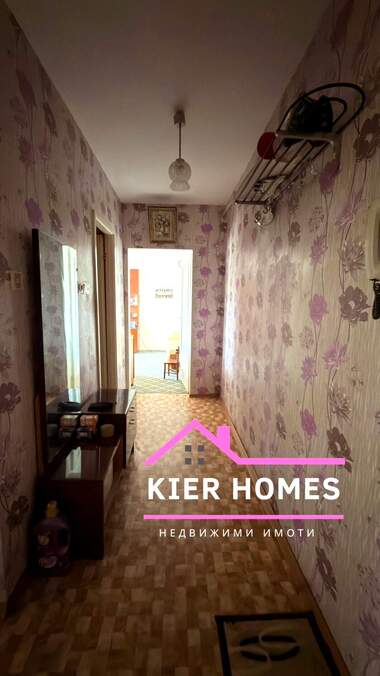 Satış - Apartman olarak Dimitrovgrad,  Haskovo