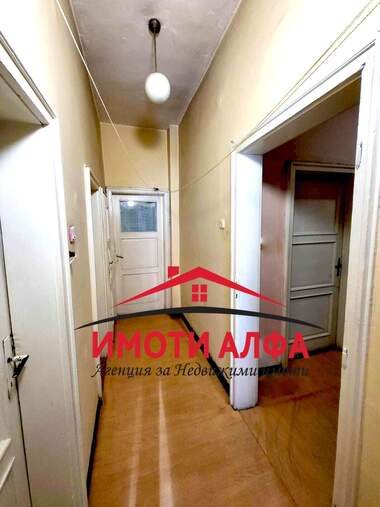 Продажа - Квартира в Димитровград,  Хасково