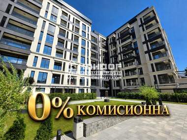 Vânzare - Apartament în Mladejki hălm,  Plovdiv