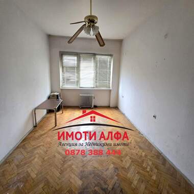Verkauf - Wohnung in Dimitrowgrad,  Haskowo