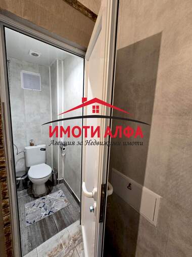 Satış - Apartman olarak Dimitrovgrad,  Haskovo