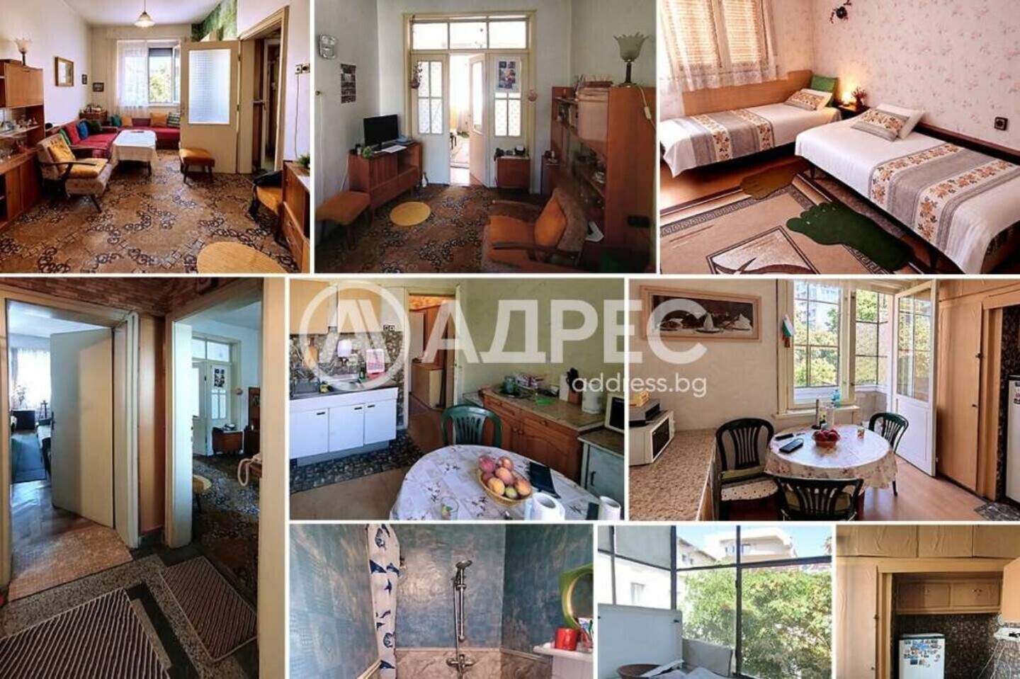 Тристаен Апартамент в Център, Ямбол – снимка 10