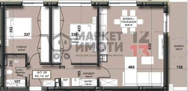 For sale - Apartment in Samara-3,  Stara Zagora