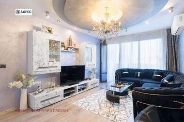 Satış - Apartman olarak Drujba 3,  Pleven