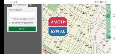 Продажа - Участок под строительство в Крайморие,  Бургас