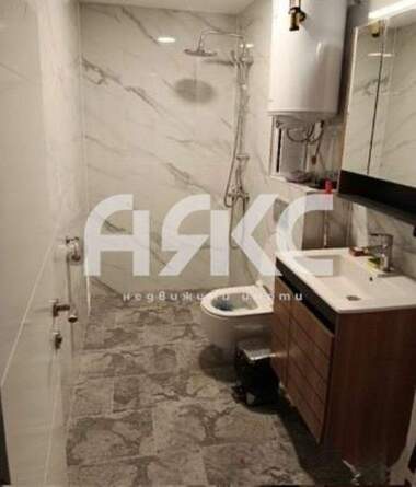 Kira - Apartman olarak Malinova Dolina,  Sofia