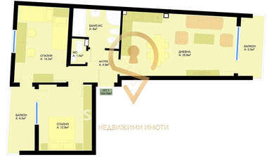 Verkauf - Wohnung in Pobeda,  Warna