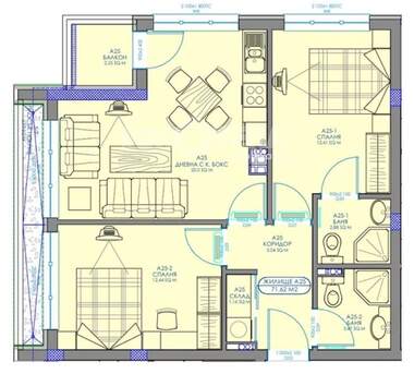For sale - Apartment in Obelia 2,  Sofia