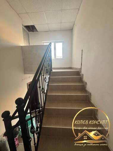 Satış - Apartman olarak Ovçarski,  Haskovo