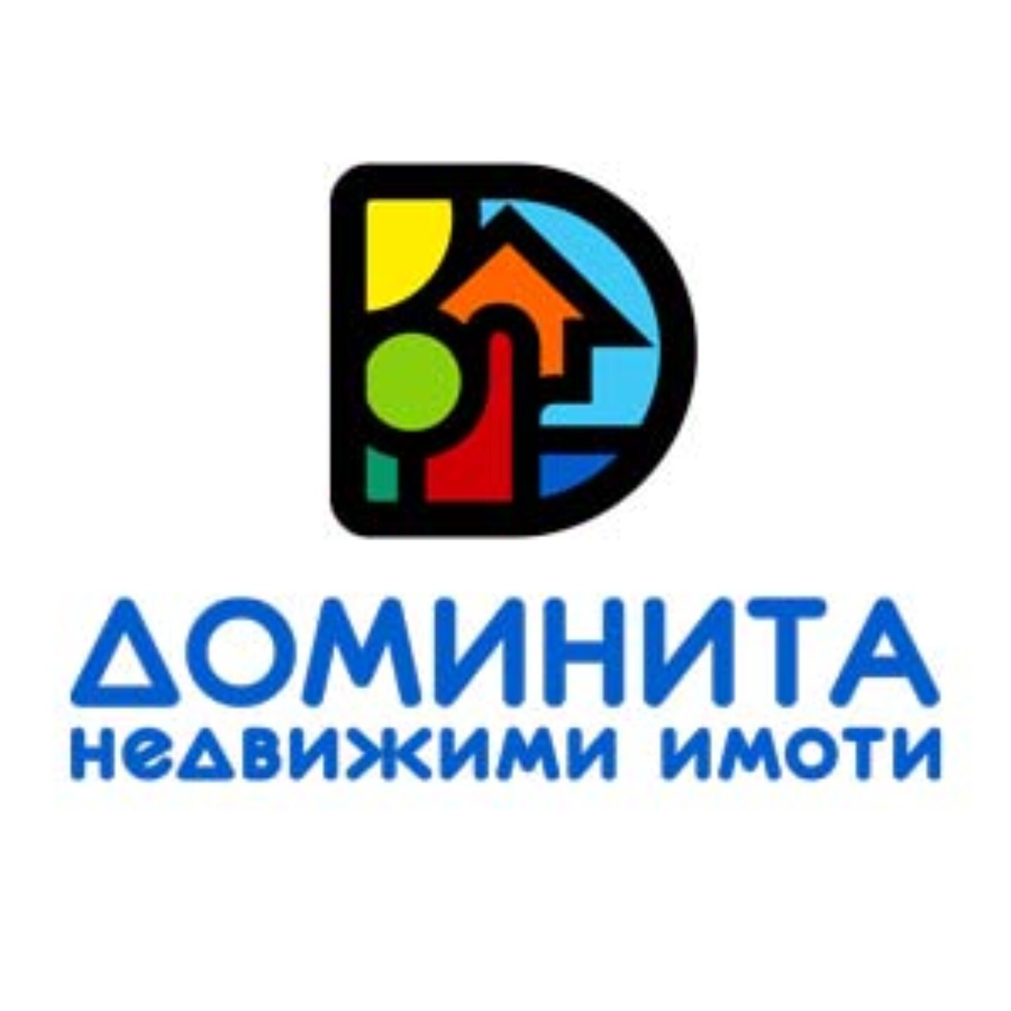 Доминита недвижими имоти
