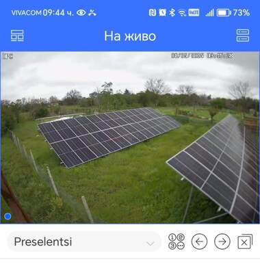 For sale - For Construction in Preselentsi,  Dobrich