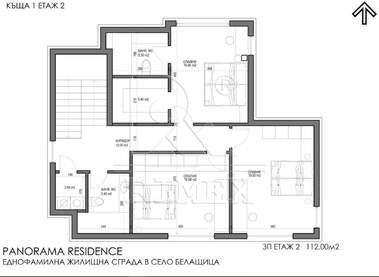 For sale - House in Belashtica,  Plovdiv