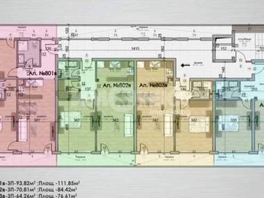 Verkauf - Wohnung in Goze Deltschew,  Sovia