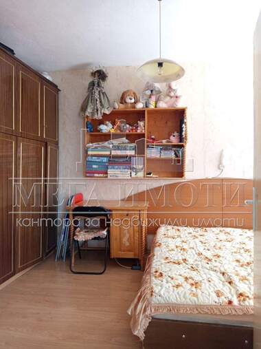 Vânzare - Apartament în Dame Gruev,  Sliven