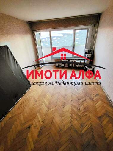 Продажа - Квартира в Димитровград,  Хасково