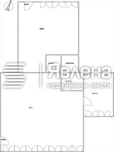 Продажба - Офис в Изгрев,  Бургас
