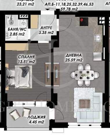 Продажба - Апартамент в Гагарин,  Пловдив
