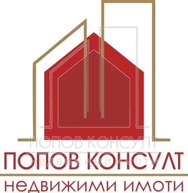 Продажба - Парцел за строителство в Брестник,  Пловдив