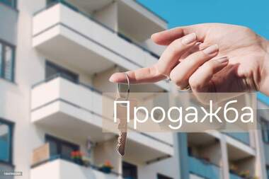 Πώληση - Διαμέρισμα σε Тракия,  Пловдив