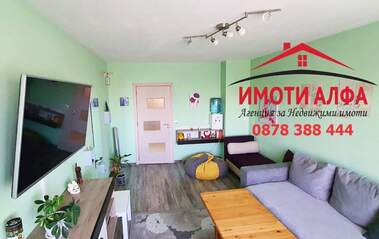 Verkauf - Wohnung in Drujba 1,  Haskowo