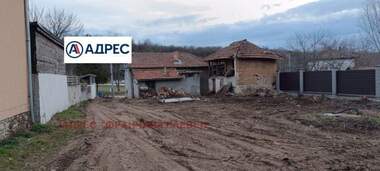 Satış - Ev olarak Kartojabene,  Pleven