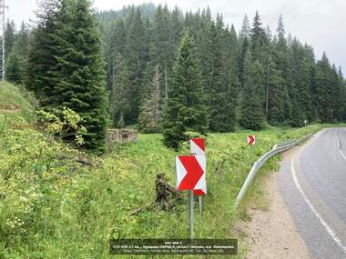 For sale - For Construction in Pamporovo,  Smolian