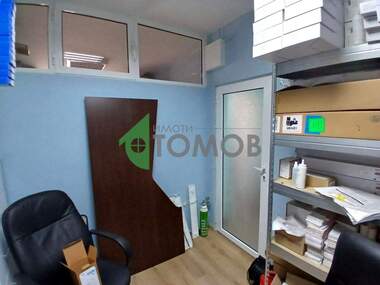 Verkauf - Büro in Opaltschenski,  Stara Zagora