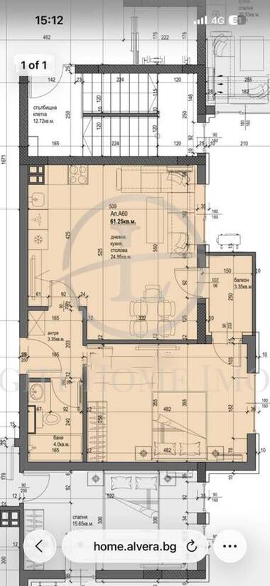 Satış - Apartman olarak Hristo Smirnenski,  Plovdiv