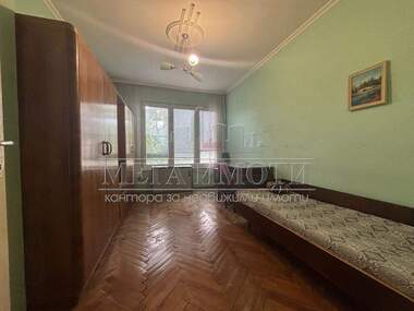 Vânzare - Apartament în Țentăr,  Sliven