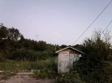 For sale - For Construction in Carevo,  Burgas