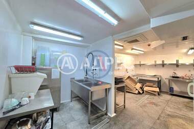 For sale - Store in Vitosha,  Sofia